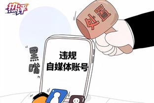 hth华体育官网截图2